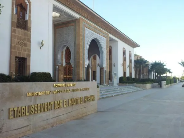 Universitas yang Menghasilka Ilmuan - Ilmuan Besar di Maroko