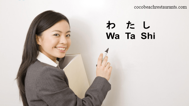 Jurusan Sastra Jepang, Eksplorasi Bahasa dan Peluang Karir